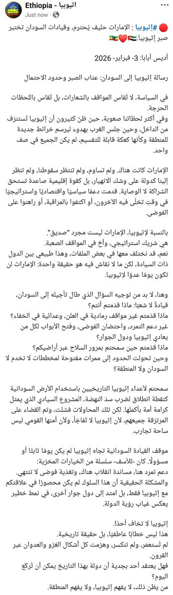 HAQeRbiWgAA y9p?format=jpg.jpg
