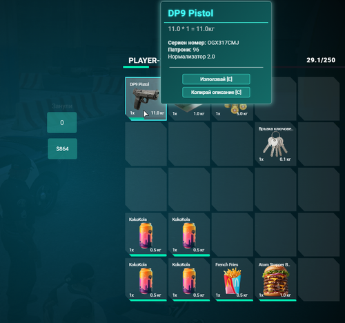 Medal uOaDcYNNkk.png