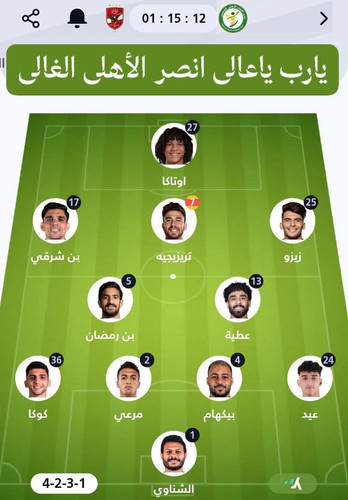 HAP2sNFXMAAyo6 ?format=jpg.jpg