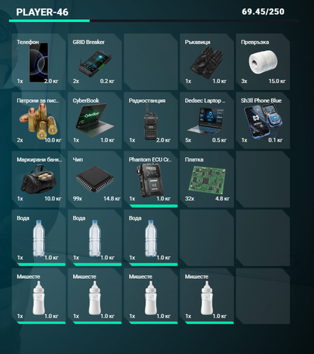 FiveM GTAProcess cRTJ8V4GAn.png