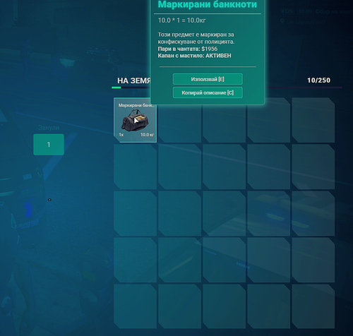 FiveM GTAProcess RQREfxbBGW.png