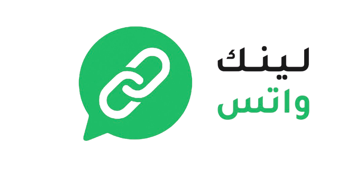 LinkWhats Logo