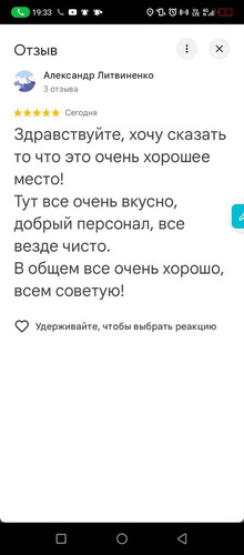 photo 2026 02 02 06 15 38.jpg