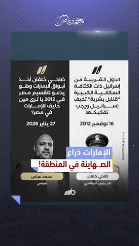 Cr4EpSugTt 3P0sr.jpg