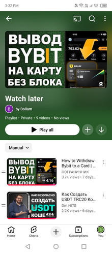 Screenshot 2026 02 04 153239.jpg