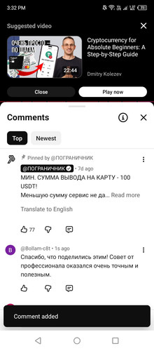 Screenshot 2026 02 04 153232.jpg