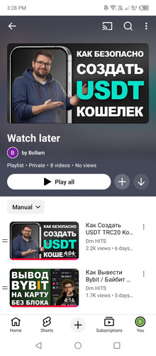 Screenshot 2026 02 04 152818.jpg