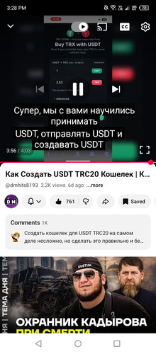 Screenshot 2026 02 04 152806.jpg