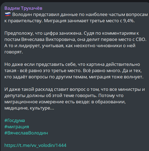HAPw b0WUAAR6AD?format=png.png