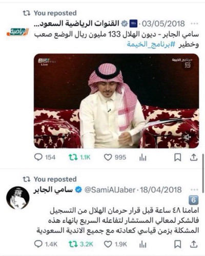 HAQ744SXwAAtWZV?format=jpg.jpg