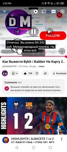 Screenshot 2026 02 04 152207.jpg