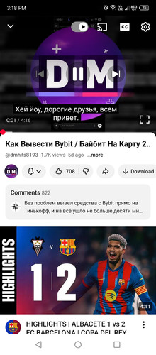 Screenshot 2026 02 04 151836.jpg