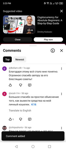 Screenshot 2026 02 04 152335.jpg