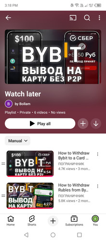 Screenshot 2026 02 04 151826.jpg