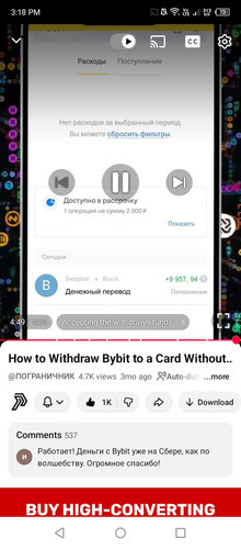 Screenshot 2026 02 04 151812.jpg