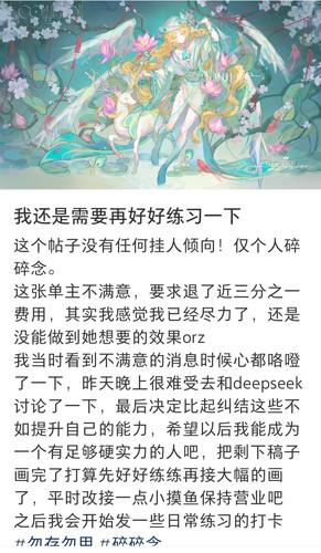 IMG 20260204 165238 compressed 1770195261899.jpg