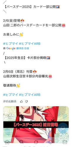 Screenshot 20260204 171107 com.huawei.browser edit 40850657889599.jpg