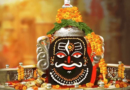 Mahakaleshwar.webp