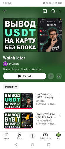 Screenshot 2026 02 04 153639.jpg