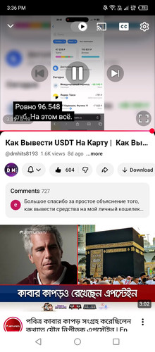 Screenshot 2026 02 04 153607.jpg