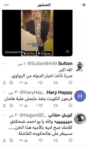 HAGhdgHXAAAZp w?format=jpg.jpg