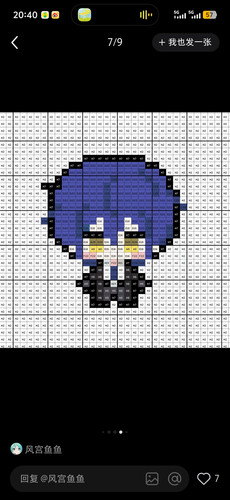 Screenshot 20260202 204054.jpg