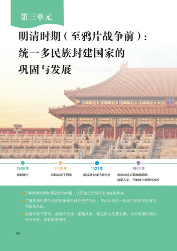 Screenshot 2025 09 04 15 05 21 41 e39d2c7de19156b0683cd93e8735f348.jpg