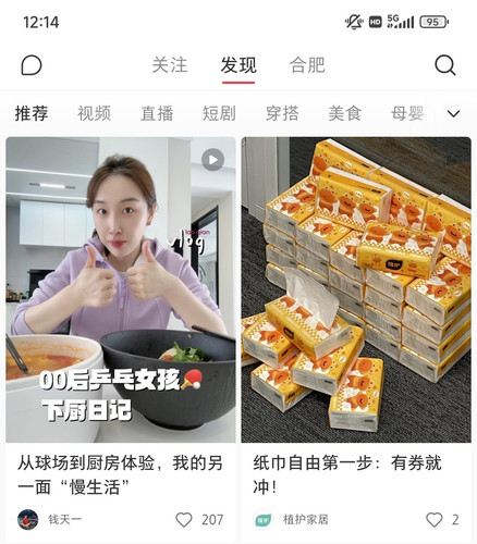 IMG 20260204 121457.jpg