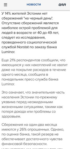 HAOvZ VWgAAo4Ti?format=jpg.jpg