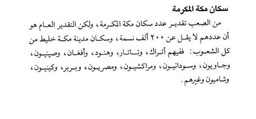 HAOyt jaUAA6dLv?format=jpg.jpg