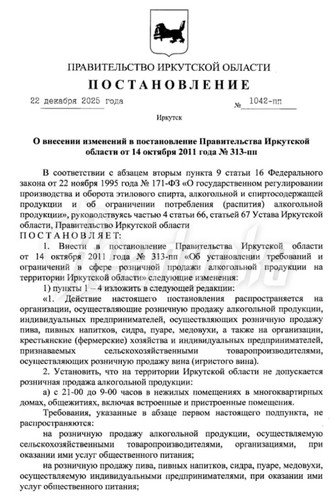 5364193434794659070 y 2.jpg