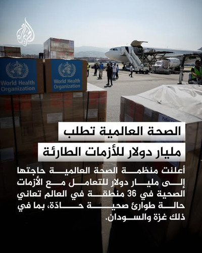 626486460 1382944510537337 6289804839886893333 n.jpg?stp=dst jpg s640x640 tt6& nc cat=1&ccb=1 7& nc .jpg