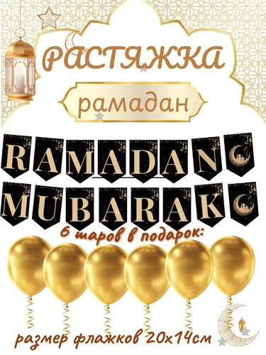 6011507549615622995 y 4.jpg