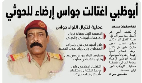 HAQzLfGWcAAUYa .jpg