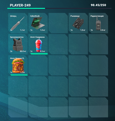 Discord CQt12qfNJg.png