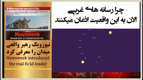 wPUMZ iWVysDoehn.jpg