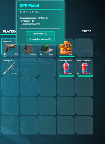 Discord gyBUz50GqK.png