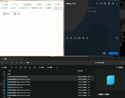 de995e65a100.gif