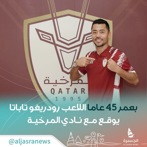 HAQAPFJXUAEtP U?format=jpg.jpg