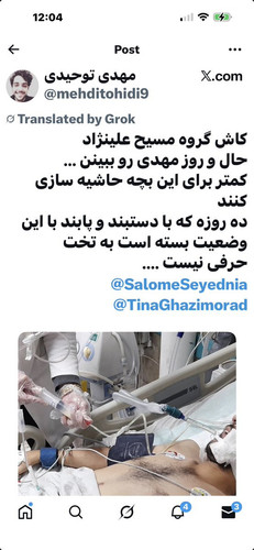 HAQjzL7akAAc6 1.jpg