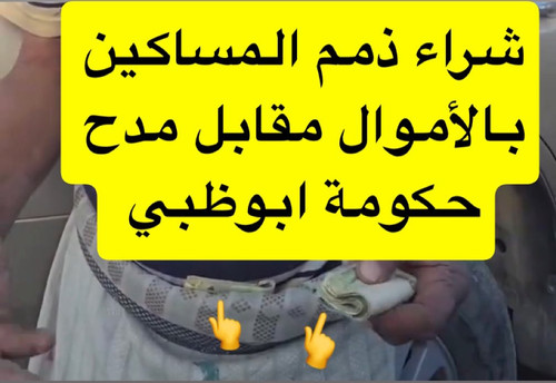 HAQZ75CXYAEg0Co.jpg