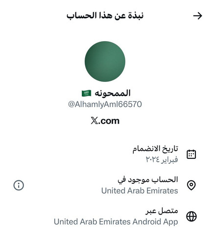 HAQy9WsXEAEeAx5.jpg