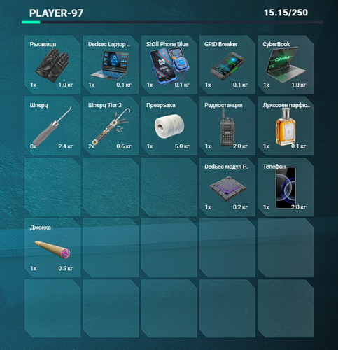 Discord dwIV1dFYfe.png