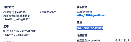 mmexport1770154539936.png