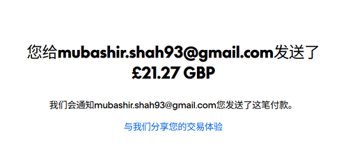mmexport1770154200179.png