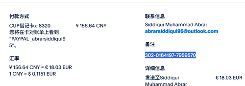 mmexport1770154468748.png