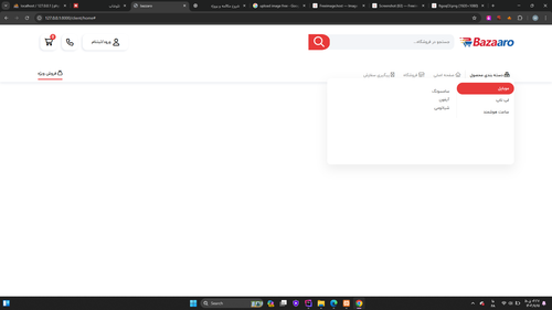 Screenshot (64).png