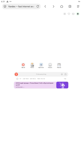 Screenshot 108.png