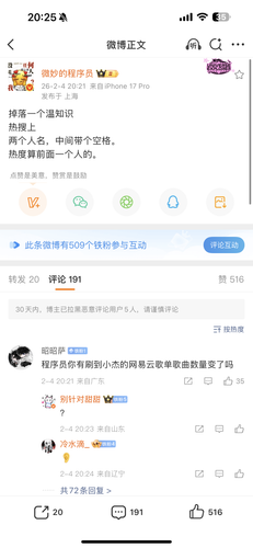 IMG 0629.png