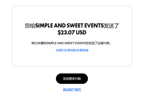 mmexport1770155999627.png